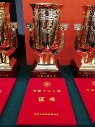 环亚集团集团声誉_研发立异_环亚集团集团官网