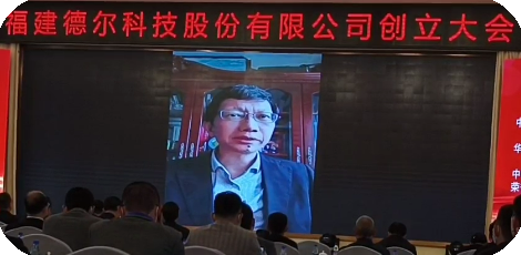 涂善东.png
